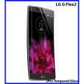 2Pcs LG G Flex 2 Tempered Glass Screen Protector For G Flex 2. 