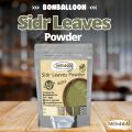 Seder Leaves Sidr leaves Moisturizing for the skin/hair-100gm. 