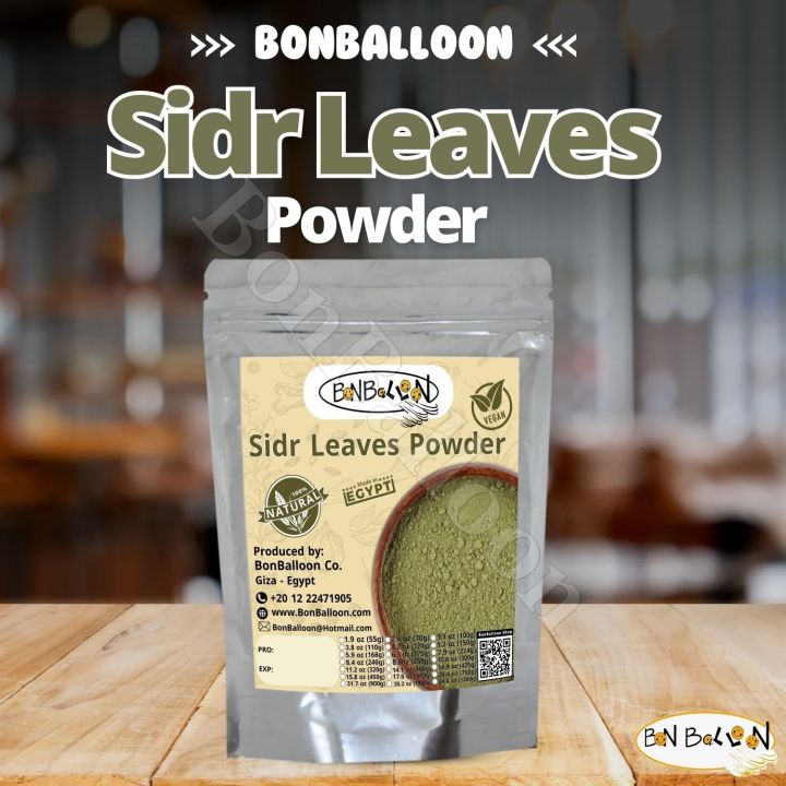 Seder%20Leaves%20Sidr%20leaves%20Moisturizing%20for%20the%20skin/hair-100gm%20-%20Image%206