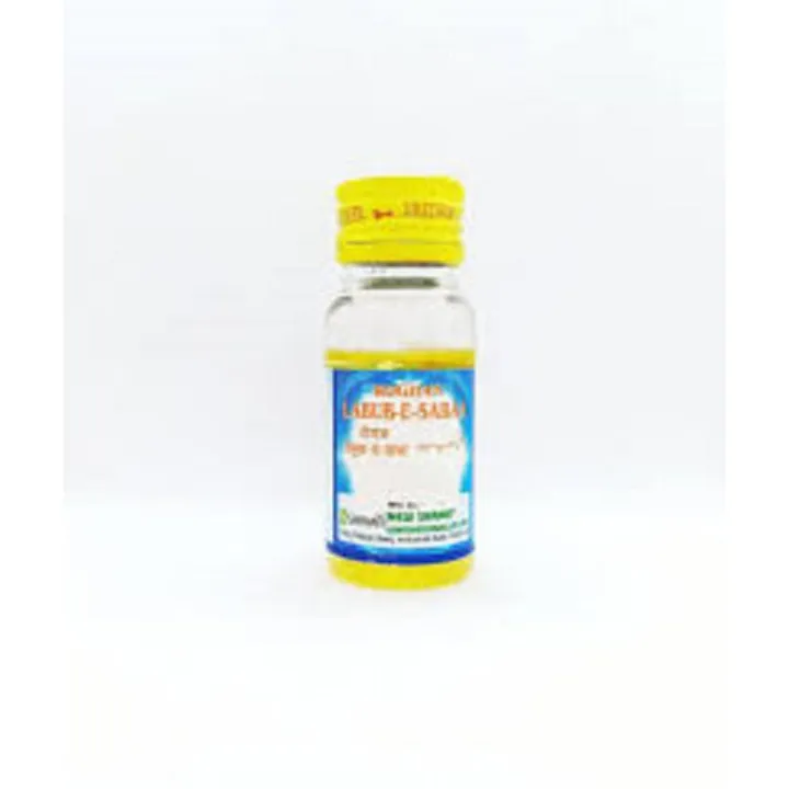 Labub Saba oil 30 grams | Daraz.pk