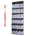 Over The Door Shoe Organizer, Clear Hang Shoe Rack, Fabric Closet Shoe Organizer Storage Bag, 24 Large Mesh Pockets Door Shoe Holder. 