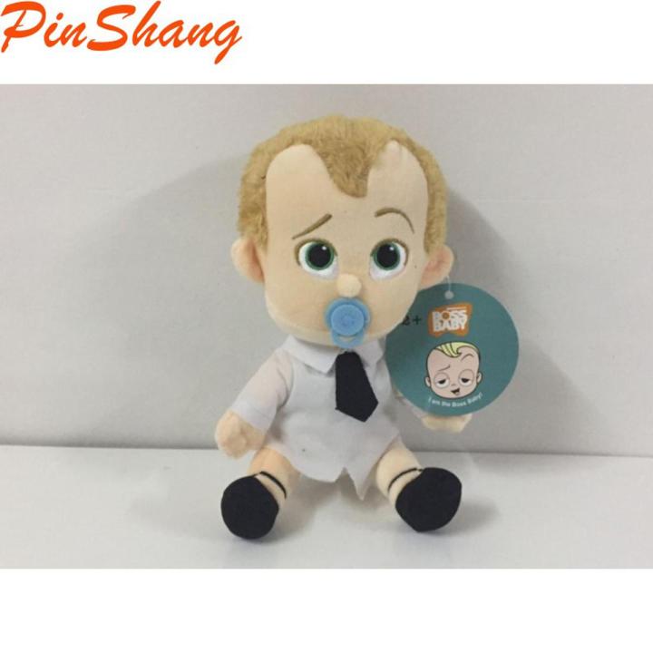 PinShang 20cm Boss Baby Plush Doll Cute Anime Cartoon Figure Stuffed Plush