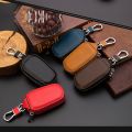 Car Key Cover Car Smart Keychain Case Holder Bag Scratch-Resistant Car Key Bag Auto Keys Organizer Key Case Bag Unisex Pouch Purse Dust-proof Cover. 
