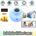 wholesale price Bulb Holder Camera CCTV  Camera Wireless Ip Camera - camera wifi wireless - wholesale price Bulb Holder Camera CCTV  camera -camera hd 1080p - Mini Wifi Camera 1080p - wholesale price Bulb Holder Camera CCTV  Camera. 
