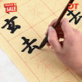 DT(Clearance price) Drawing Brush Traditional Smooth to Write Soft Chinese Calligraphy Writing Brush for Beginner. 