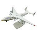 Antonov AN-225 Model Airplane - JASON TUTU 20CM Diecast Metal Aircraft | Strategic Transport Collectible Plane". 