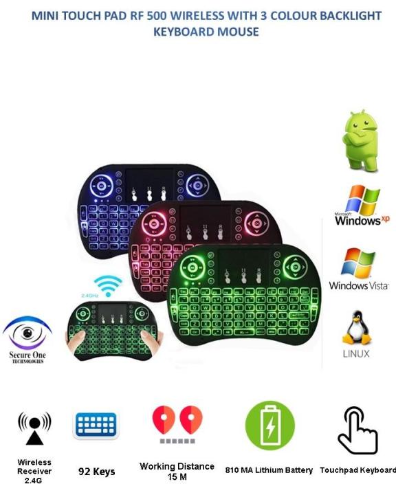 MINI%20TOUCH%20PAD%20RF%20500%20WIRELESS%20WITH%203%20COLOUR%20BACKLIGHT%20KEYBOARD%20MOUSE%20-%20Image%205
