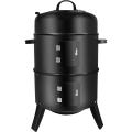 3 In 1 Vertical BBQ Smoker Grill. 