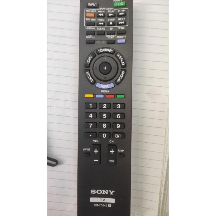 Sony TV original remote control