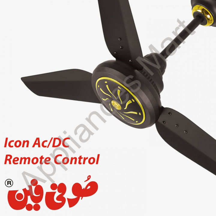 Sufi Ceiling Fan Ac Dc Sparkle 56 Inch Copper Remote Control
