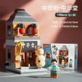 Compatible with Lego Tiananmen Square, Yellow Crane Tower, Afang Palace, building blocks, toys, building models, national tide puzzle dolls, and stalls. 