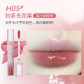 HOLD LIVE, Watery Misty Lip Gloss, Moisturizing Mirror Lipstick, Lip Moisturizing, Affordable Lip Line Essence, Lip Gloss. 