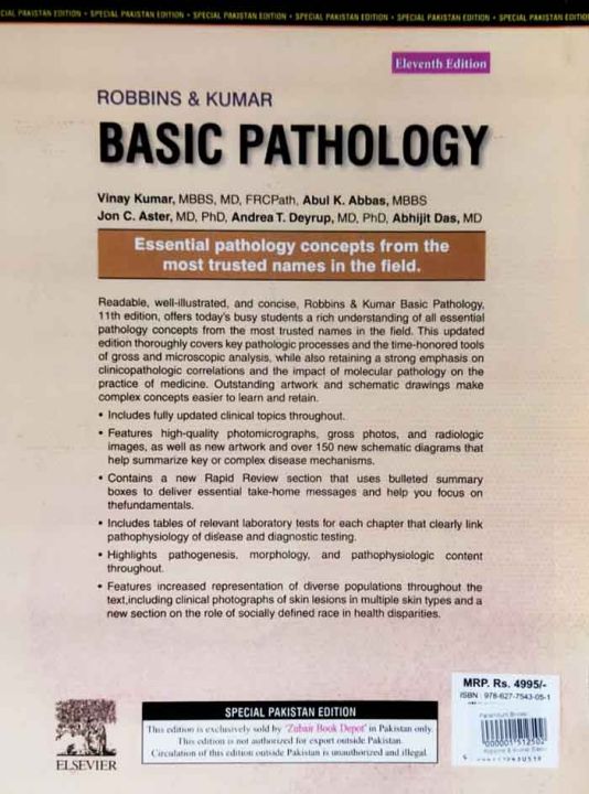 Basic%20Pathology%2011th%20Edition%20-%20Image%204