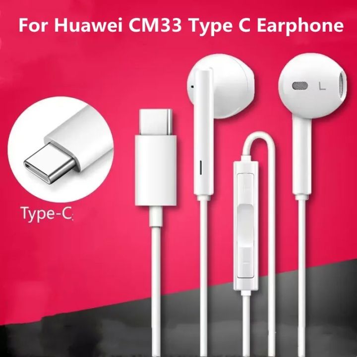 Genuine%20Huawei%20CM33%20USB%20Type%20C%20Earphones%20-%20Remote%20and%20Mic%20for%20Mate%2020%20Pro,%20P20%20-%20Image%207