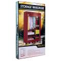 Cloth and Storage Wardrobe - Wardrobe Cupboard Foldable - Almari - 2 DOOR PORTABLE FOLDING WARDROBE CUPBOARD FOR CLOTHES DIY-LATEST DESIGNS. 