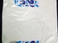 Sufra Pack of 25 Sheets with free Freezer bag. 