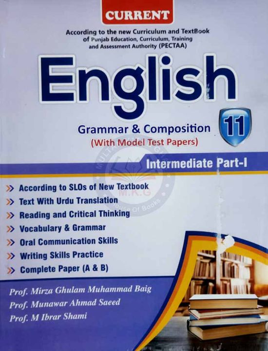 Current English Grammar and Composition with Model Papers for Intermediate Part-1