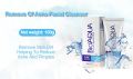 Bioaqua 3 Pcs Anti Acne Removal Face Care Acne Treatment Set Acne Set Acne Serum Acne Cream And Acne Cleanser, 100g+30g+30g. 