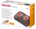 Beurer - MG-147 Shiatsu Massage Brown. 
