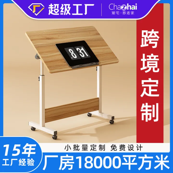 "Multi-Purpose%20Adjustable%20Bedside%20Laptop%20Table%20,Portable%20Adjustable%20Laptop%20table,%20Laptop%20table%20for%20Bed%20with%20Tilting%20Table%20top,Adjustable%20bed%20table%20for%20laptop,laptop%20stand,Bedside%20laptop%20table%20with%20wheels%20-%20Image%203