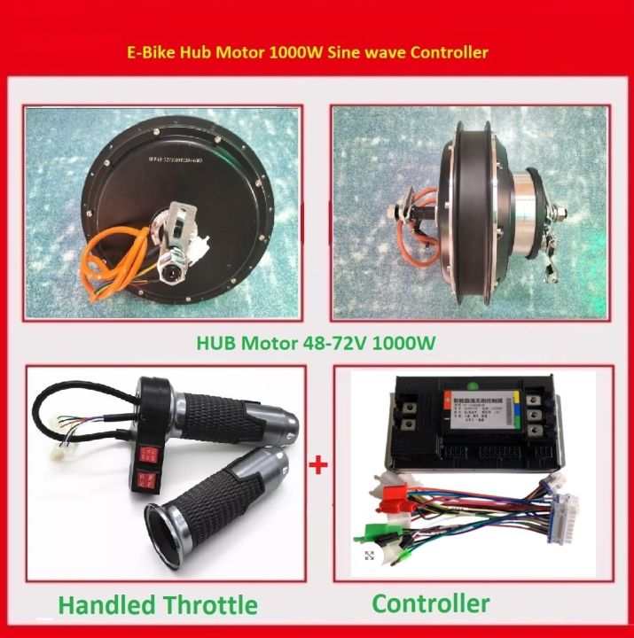 Electric Bike DC Hub Motor BLDC Brushless Rear Wheel Motor Controller Throttle Set 48-72V 1000W