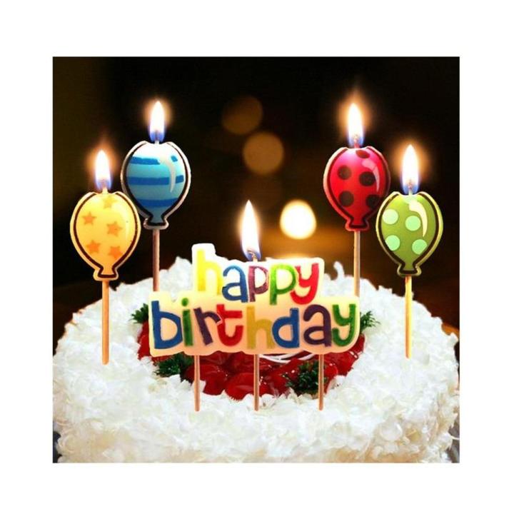 Birthday Cake Decorative Wax Happy Birthday Candles with 4 Balloon Shaped Candles - 5 piece candle set