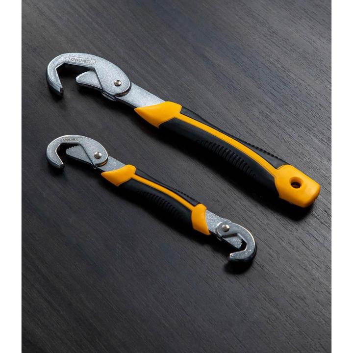 Xiaomi Youpin  Universal MultiFunctional Wrench Carbon Steel Pipe And Bolts Nuts Spanner Tool High Carbon Steel Forging Gear Design Safe LaborSaving Clampable 932mm Diameter