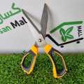 INGCO Kitchen  scissors 225mm/9inches. 