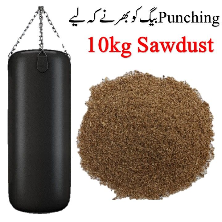 Punching bag filling sawdust online