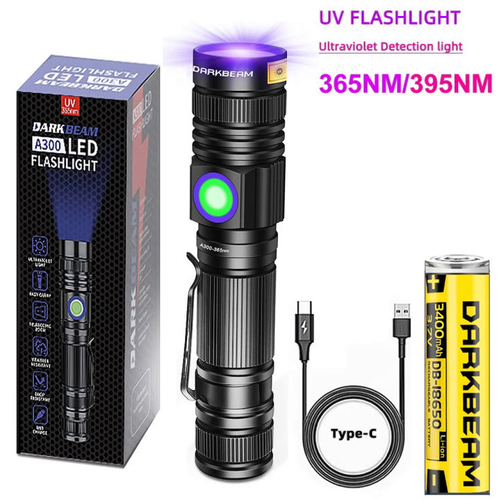 UV flashlight 365nm & 395nm Blacklight rechargeable USB, Wood's lamp ultraviolet black light LED Portable-detector