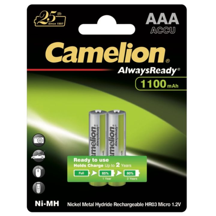 Camelion rechargeable AAA 2 Batteries - 1100 mAh