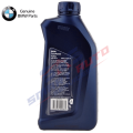 BMW Twin Power Turbo Engine Oil Longlife-04 SAE 5W-30- 1L. 