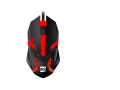 Gaming Mouse with LED Light R8-1602 - Black Color | RGB light mouse | Best gaming Mouse | Laptop mouse| RGB Mouse. 