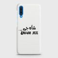 Samsung Galaxy A50s Cover - SkinLee HQ Hard Case - Caste Name Shah Jee Customized Cover - SKINLEE-681-1-514-375. 