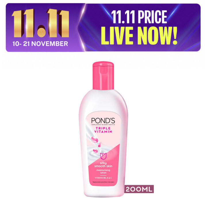 POND’S Triple Vitamin Moisturizing Lotion - 200ML