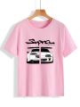 New Supra printed High Quality T Shirt For Boys And Men. 