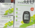 Sugar Machine with 20 Strips ,Diabetes Level Checking Machine with 20 strips. 
