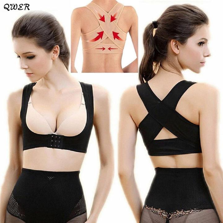 Women Chest Posture Corrector Breast Up Chest Support Belt X Back Straps Lady Breast Lifting Body Shaper Corset Shoulder Brace