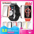 TPU Soft Full Screen Protector Case Shell Edge Frame For Huawei Watch Fit Strap huawei band 6 smart band Protective Bumper Cover Accessories. 