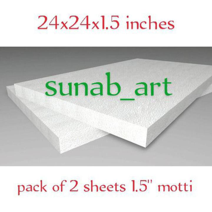 thermopore/thermocol%20sheet%2024x24x1.5%20"%20packing%20of%202%20-%20Image%203