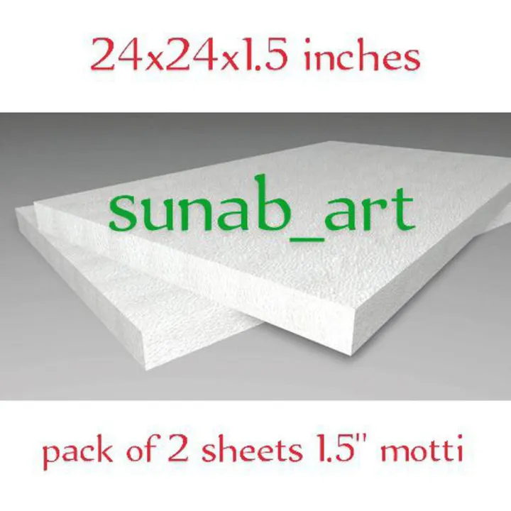 thermopore/thermocol%20sheet%2024x24x1.5%20"%20packing%20of%202%20-%20Image%203