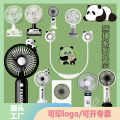 National Fashion Panda Fan Rechargeable Handheld Mini Little Fan Halter Fan Cute Portable Cartoon Electric Fan 61. 