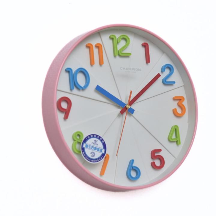 Champion Silent Colorful Kids Wall Clock Non Ticking with Pink  frame