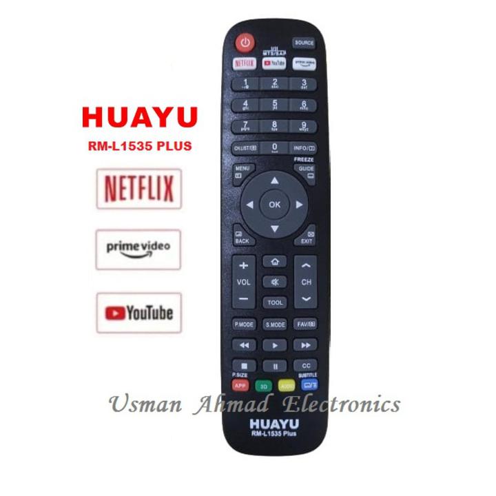 Haier Smart Android LED TV Remote Without Voice Commands with NetFlex & Youtub & Prime Video Button