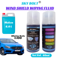 WindShield Washer Fluid-Windshield Wipers & Washers- Glass Care- Windshield Cleaner- Windshield Wiper Fluid- Sky Bolt Windshield Wiping Fluid-100ml- Wind Screen Washer Fluid-Wind Screen Wiper Fluid- Car Windshield Washer/Cleaner Fluid- Glass Cleaner. 