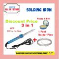 Bundle of Solding Iron with paste & wire. 