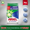 Ariel Detergent Washing Powder Original - 1kg Pack. 