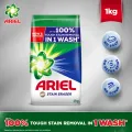 Ariel Detergent Washing Powder Original - 1kg Pack. 