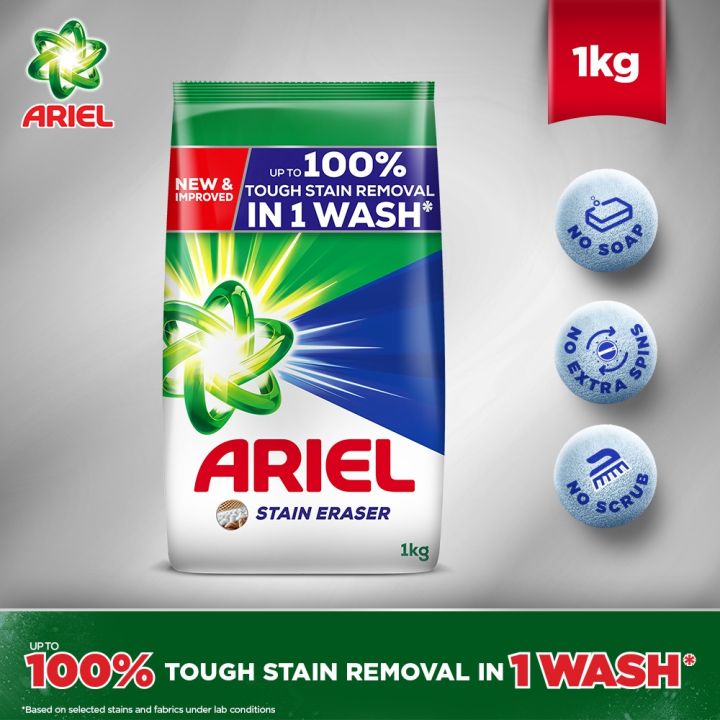 Ariel Detergent Washing Powder Original - 1kg Pack
