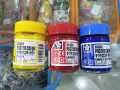 Pack of 3 Sakura poster colors Made in Japan, Yellow, Red, Blue. 
